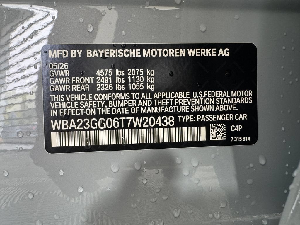 New 2026 BMW 228i xDrive w/ Premium Package AWD/4WD image 21