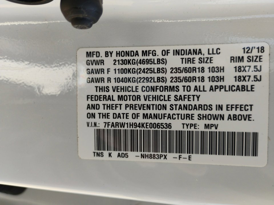 Used 2019 Honda CR-V Touring image 39