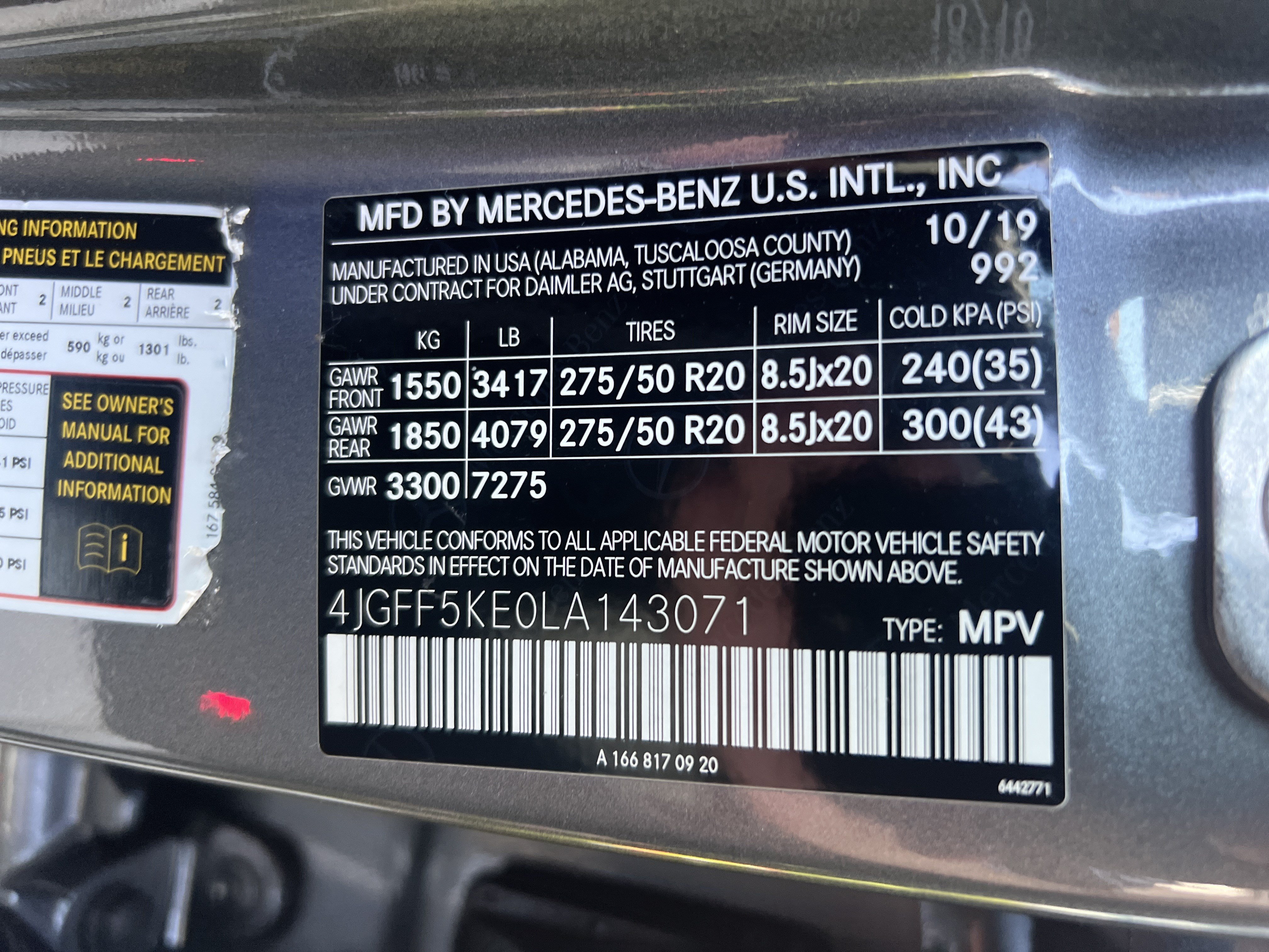 Used 2020 Mercedes-Benz GLS 450 4MATIC image 37