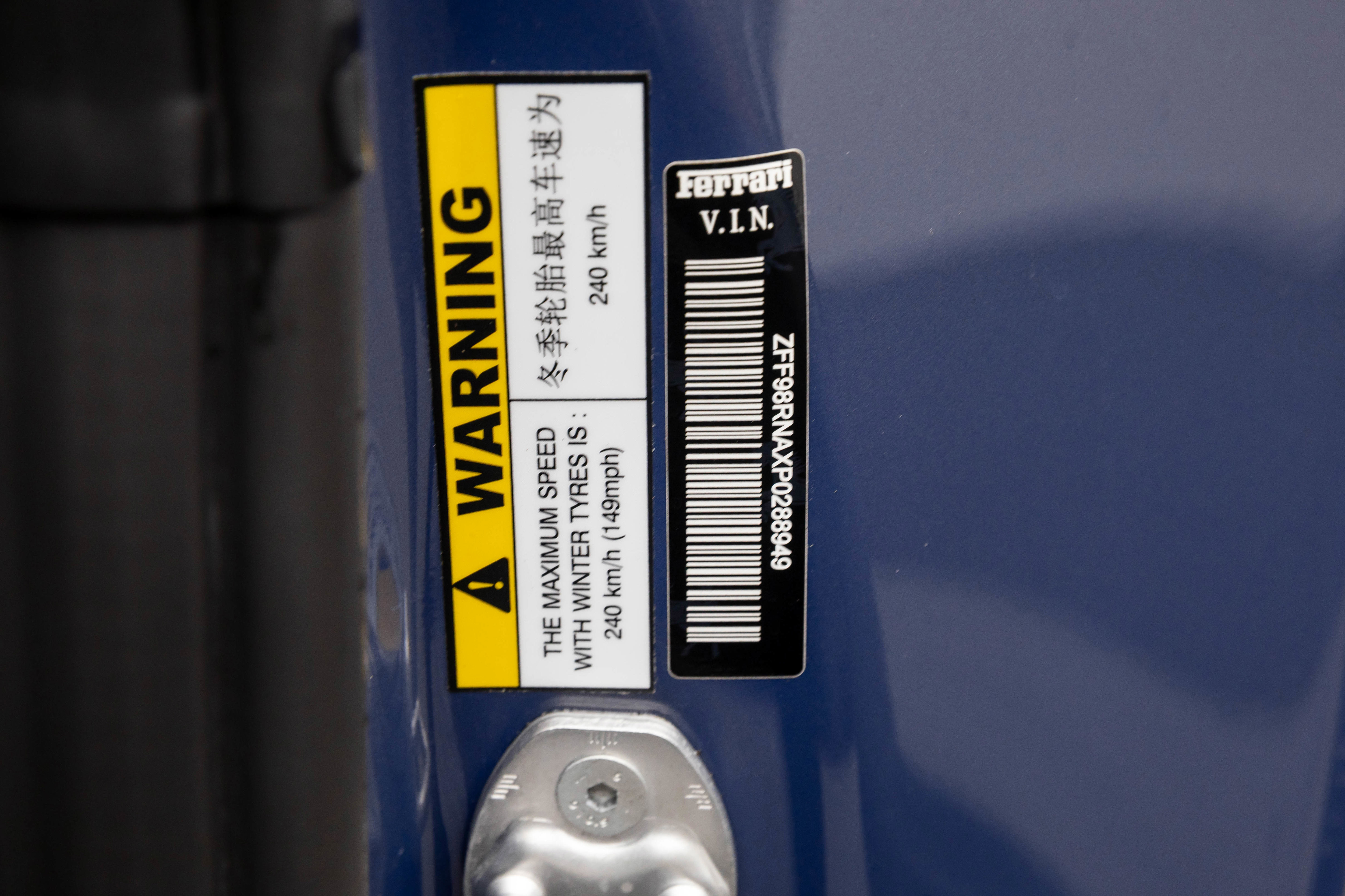 Certified 2023 Ferrari Roma image 19