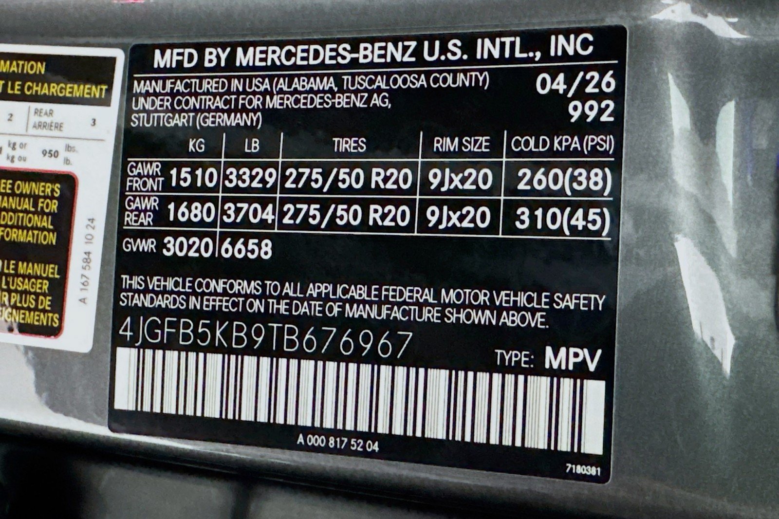 New 2026 Mercedes-Benz GLE 450 4MATIC image 24