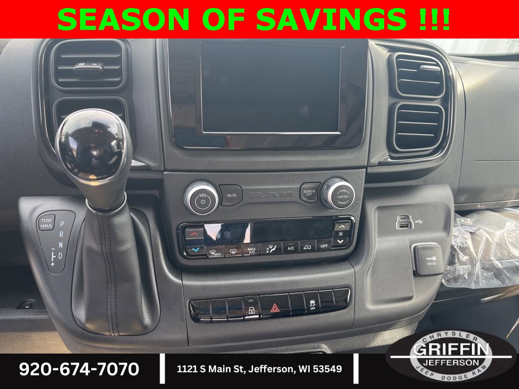 Used 2024 RAM ProMaster 2500 image 10