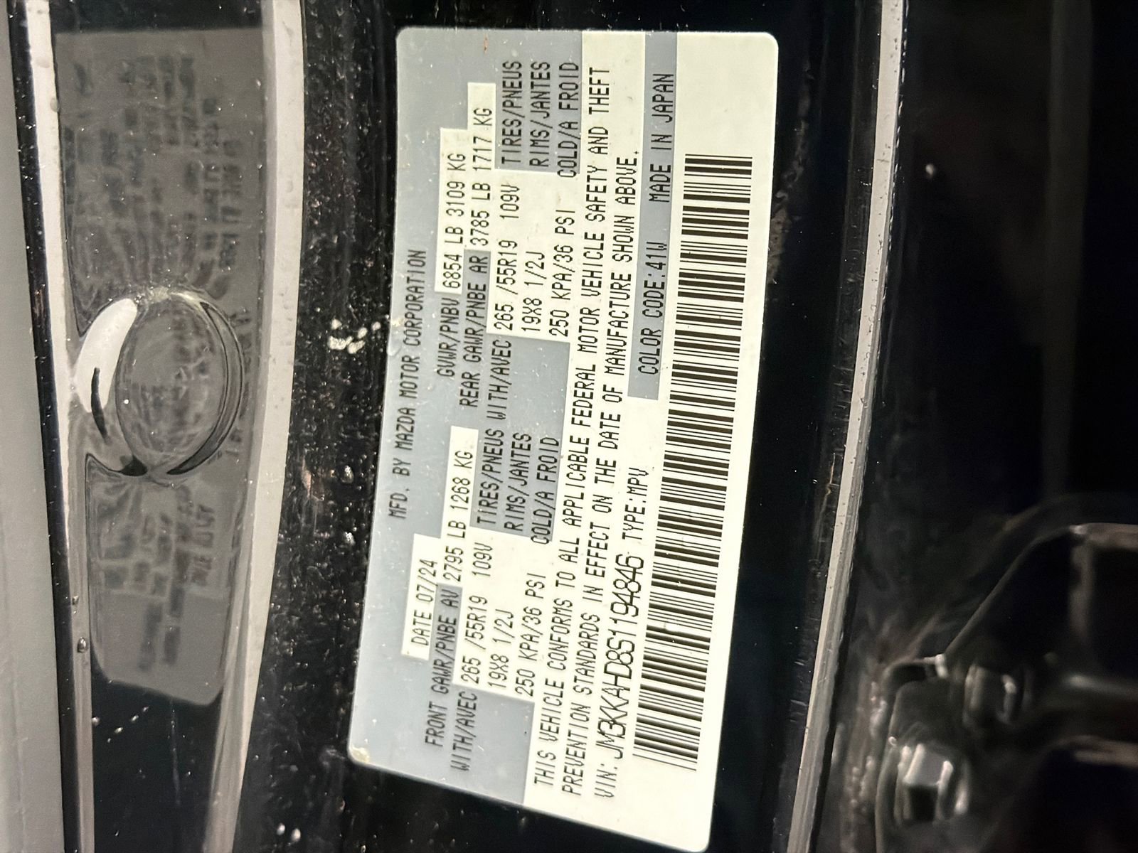 Used 2025 MAZDA CX-90 3.3 Turbo w/ Select Package image 34