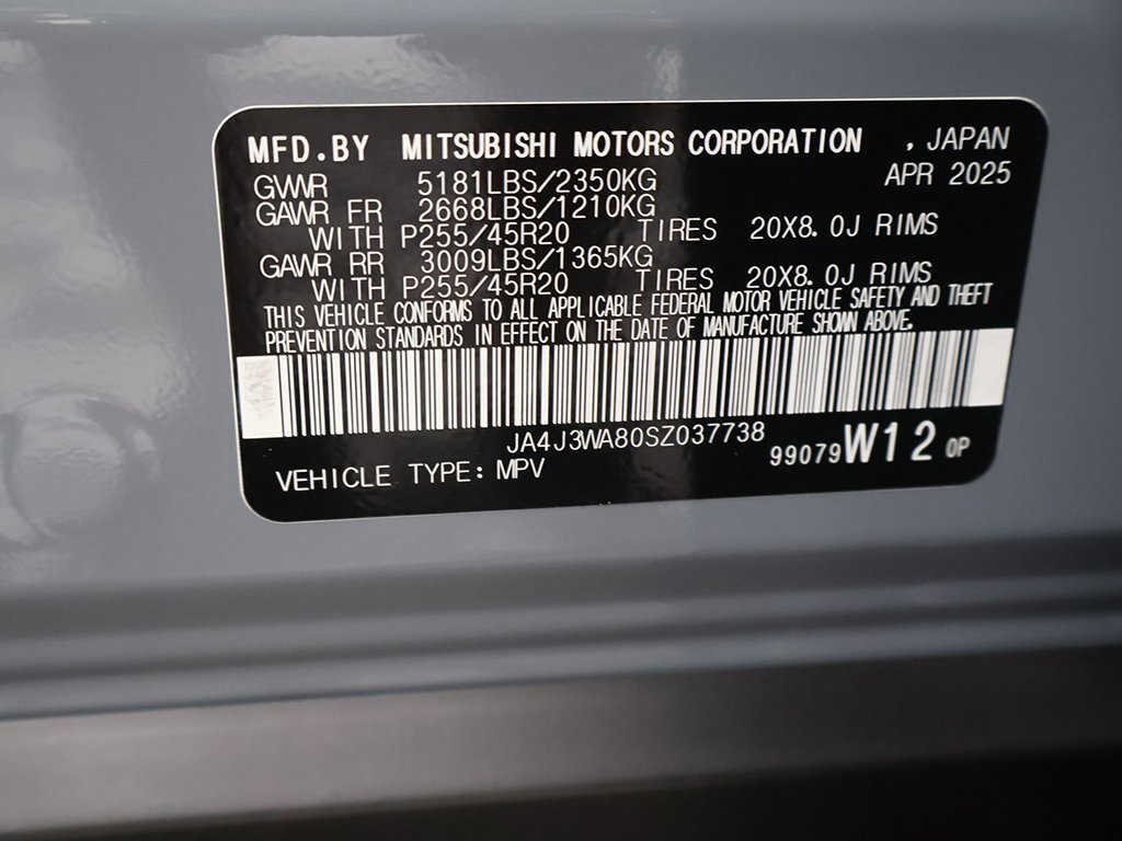 New 2025 Mitsubishi Outlander SEL image 61