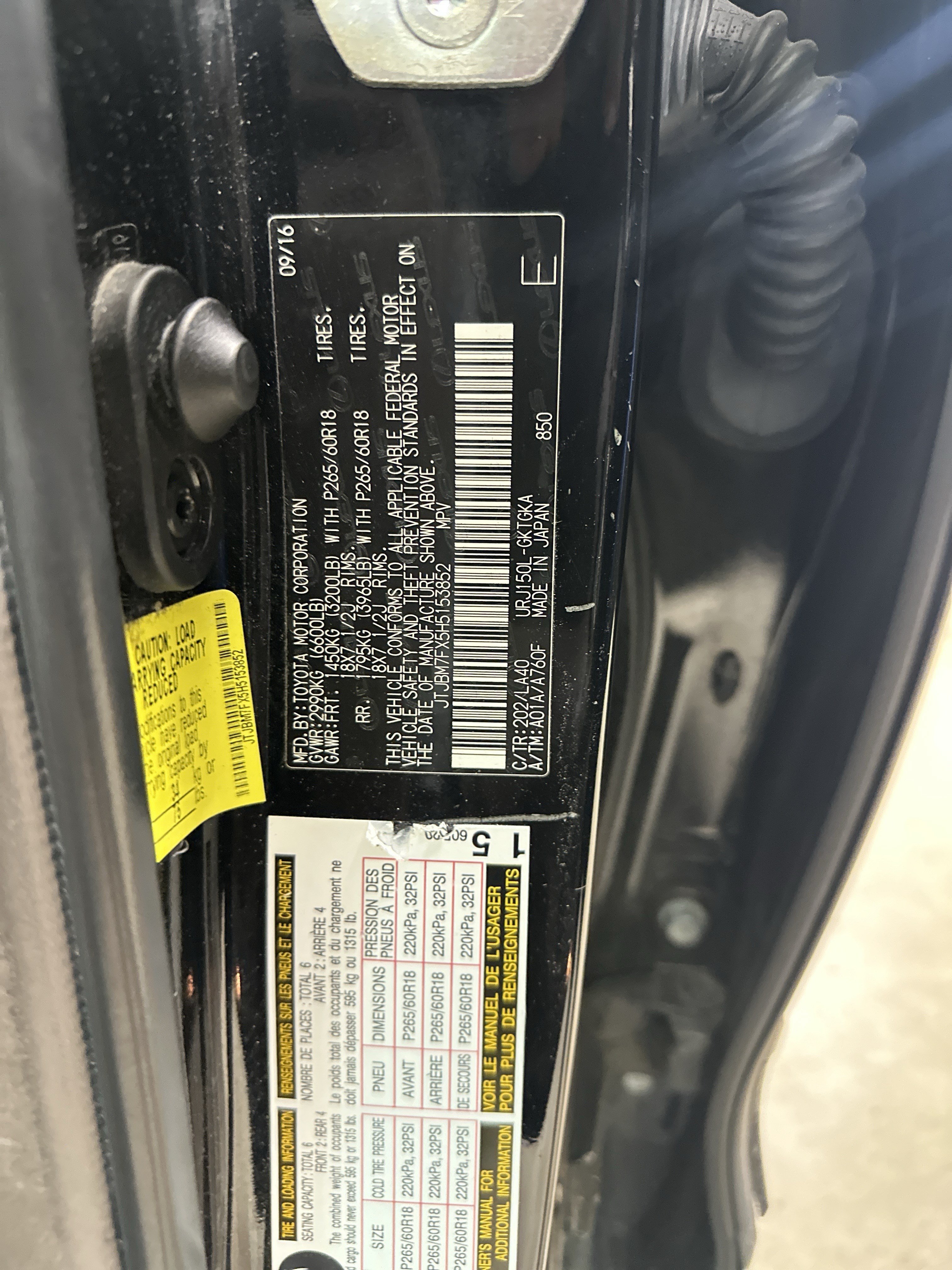 Used 2017 Lexus GX 460 AWD/4WD image 36