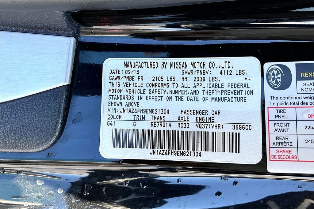 Used 2014 Nissan 370Z Touring image 31