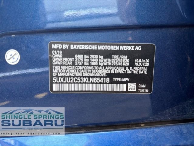 Used 2019 BMW X5 xDrive50i w/ M Sport Package image 83