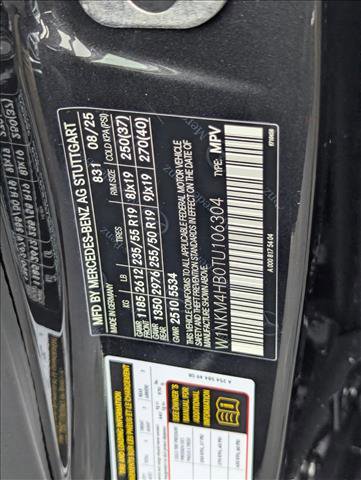 New 2026 Mercedes-Benz GLC 300 4MATIC image 16