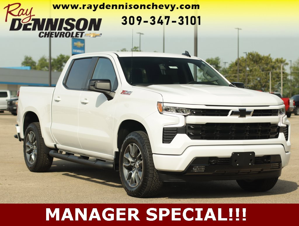 New 2026 Chevrolet Silverado 1500 RST image 1