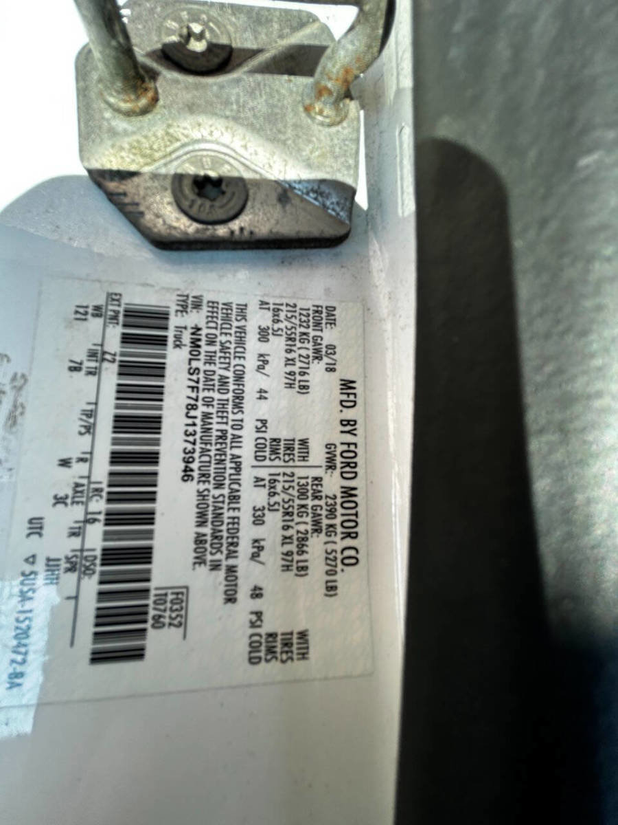 Used 2018 Ford Transit Connect XLT image 28