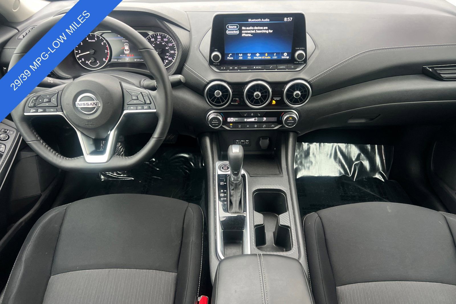 Used 2023 Nissan Sentra SV w/ All-Weather Package image 13