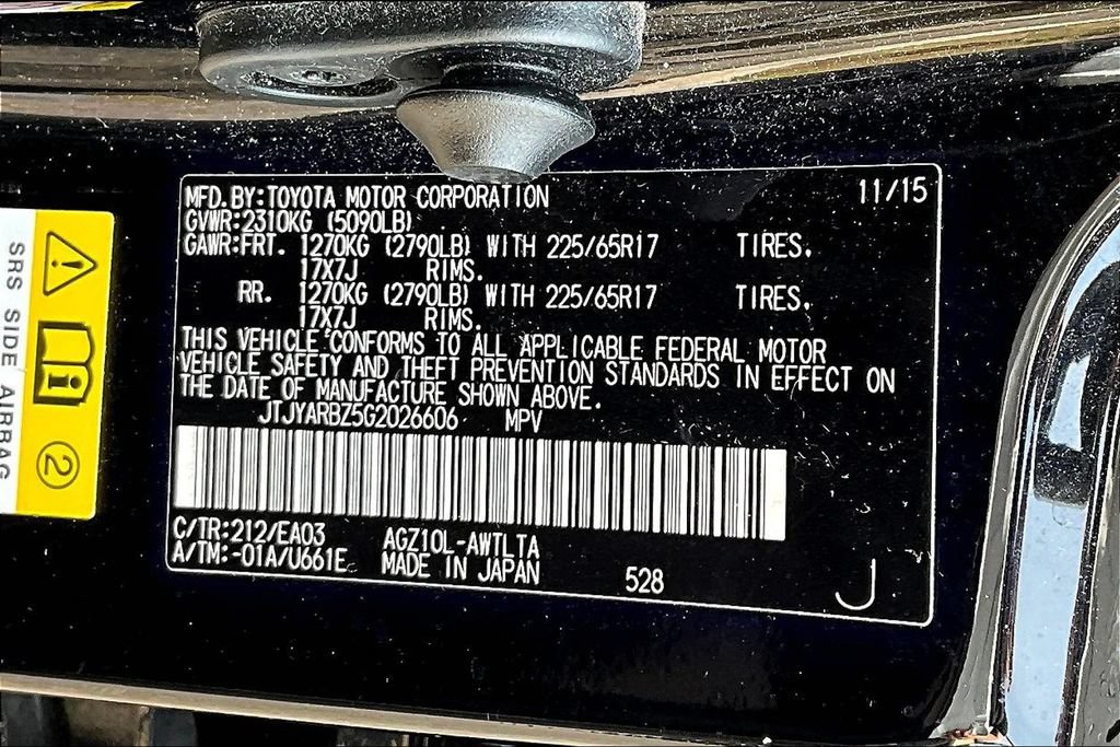 Used 2016 Lexus NX 200t FWD image 19