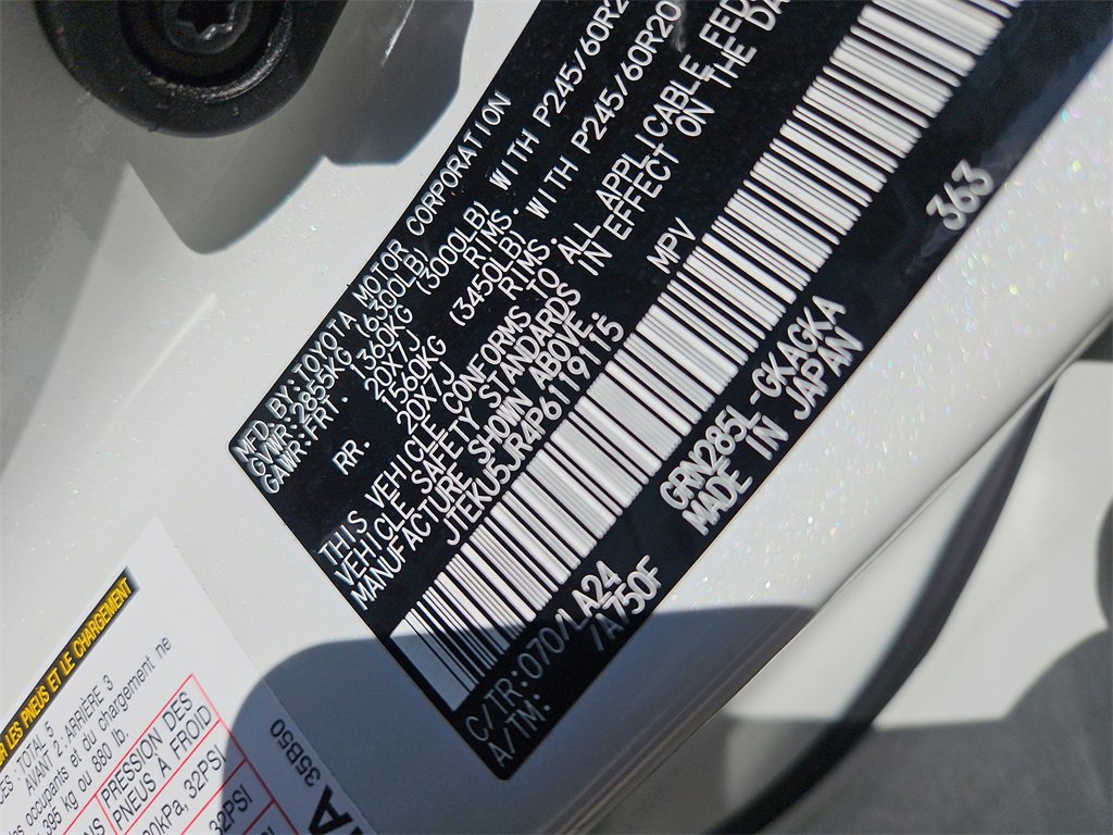 Used 2023 Toyota 4Runner Limited image 14