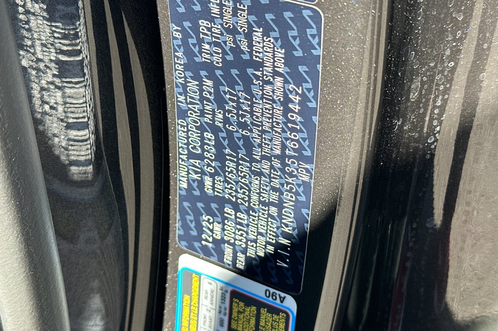 Used 2026 Kia Carnival FWD image 30