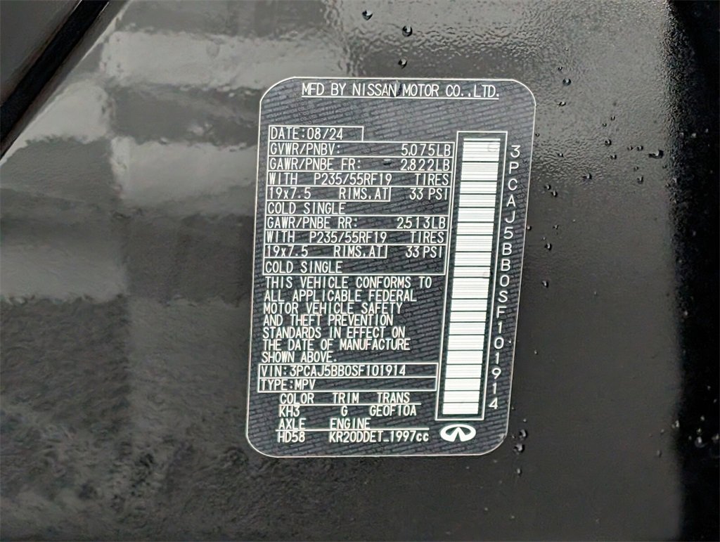 Certified 2025 INFINITI QX50 Luxe image 17