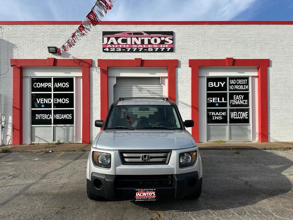 Used 2007 Honda Element EX image 40