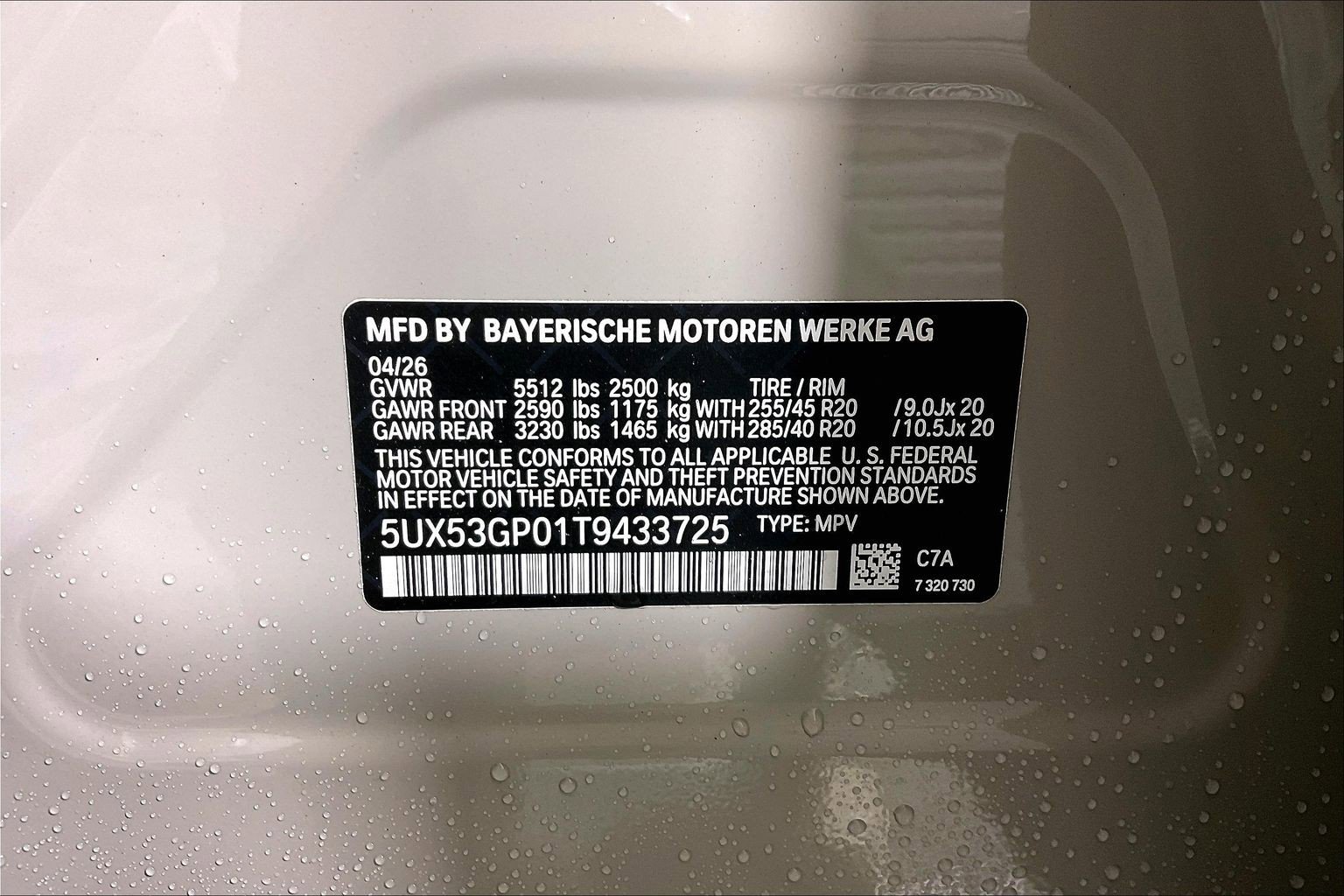 New 2026 BMW X3 xDrive30 image 11