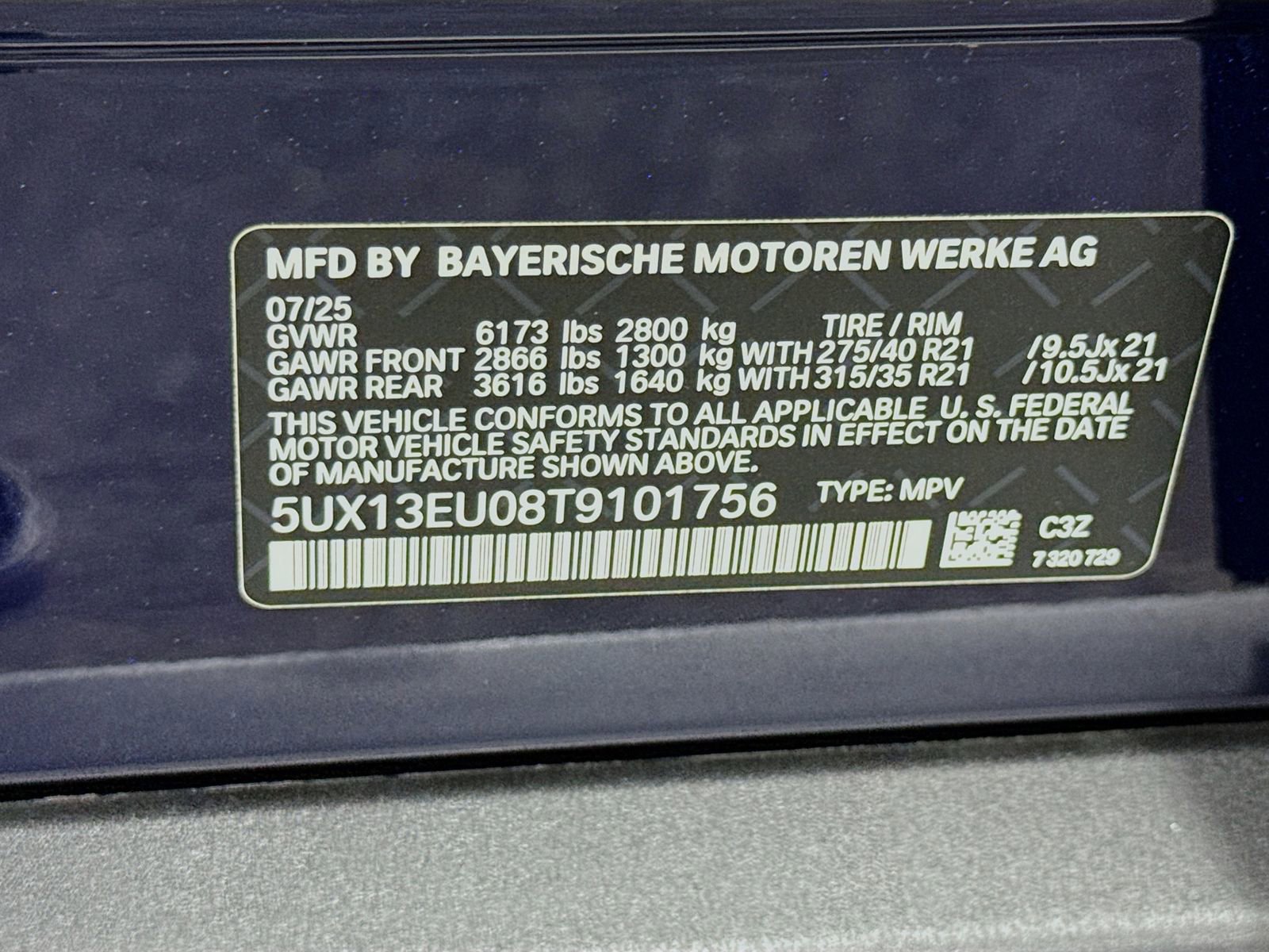 Used 2026 BMW X5 sDrive40i w/ Premium Package image 34