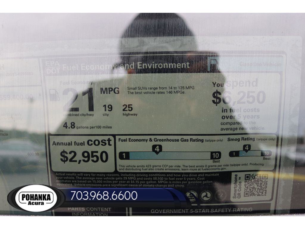 New 2026 Acura MDX w/ Technology Package image 36