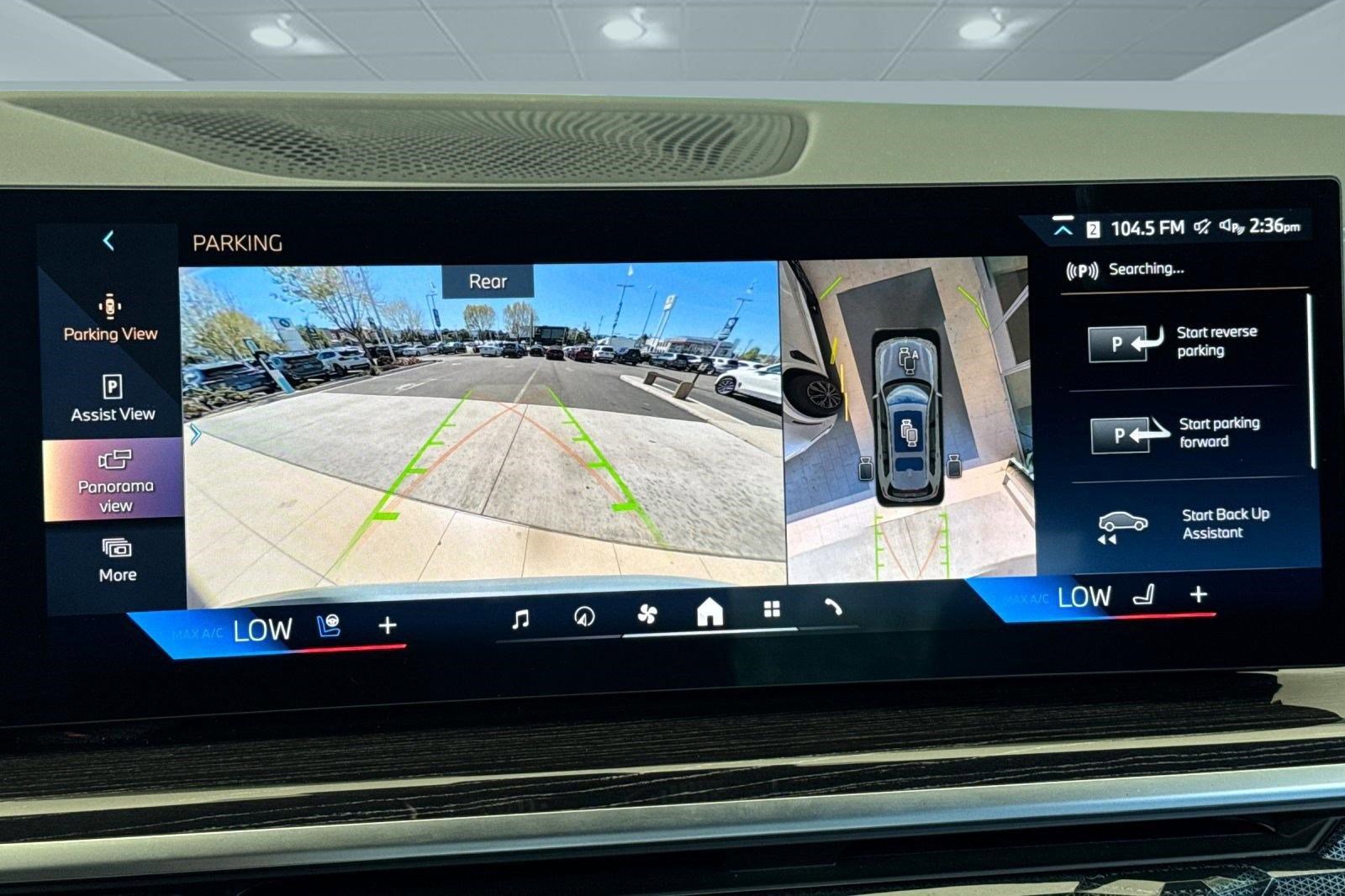 Used 2026 BMW X7 xDrive40i image 26