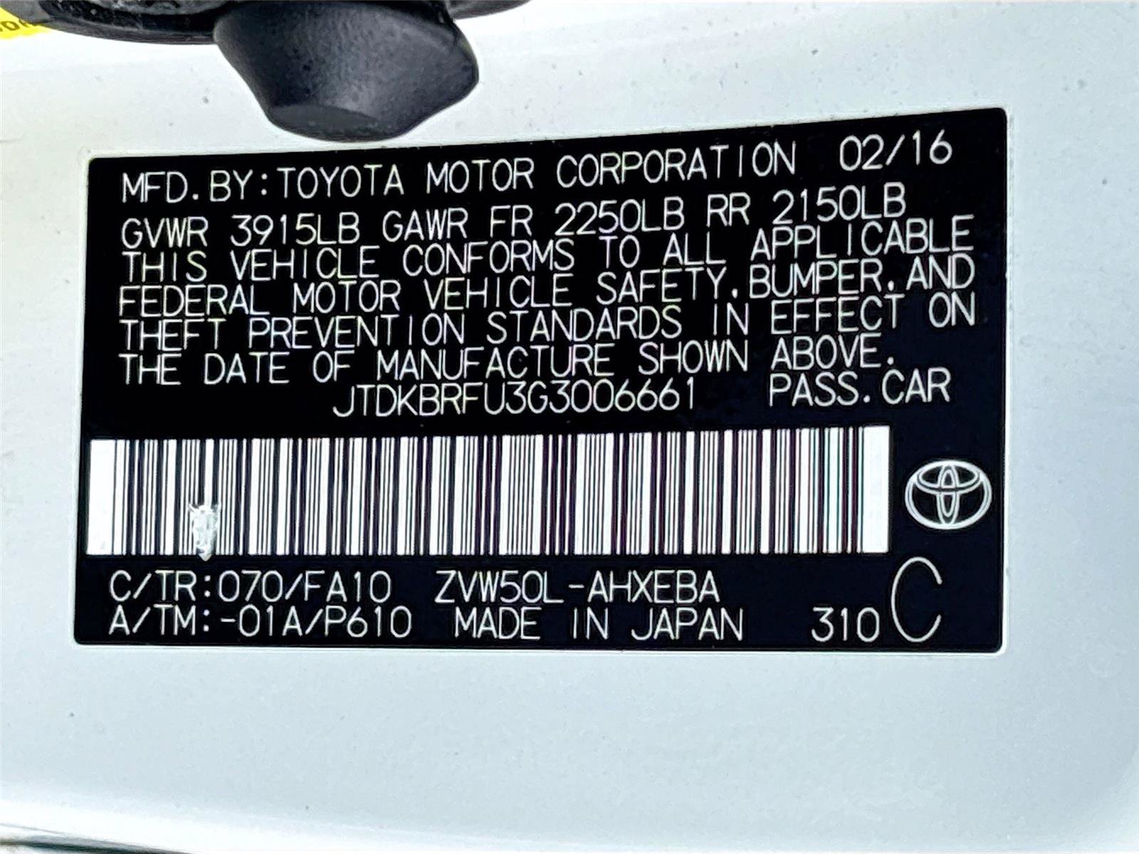 Used 2016 Toyota Prius Two FWD image 29