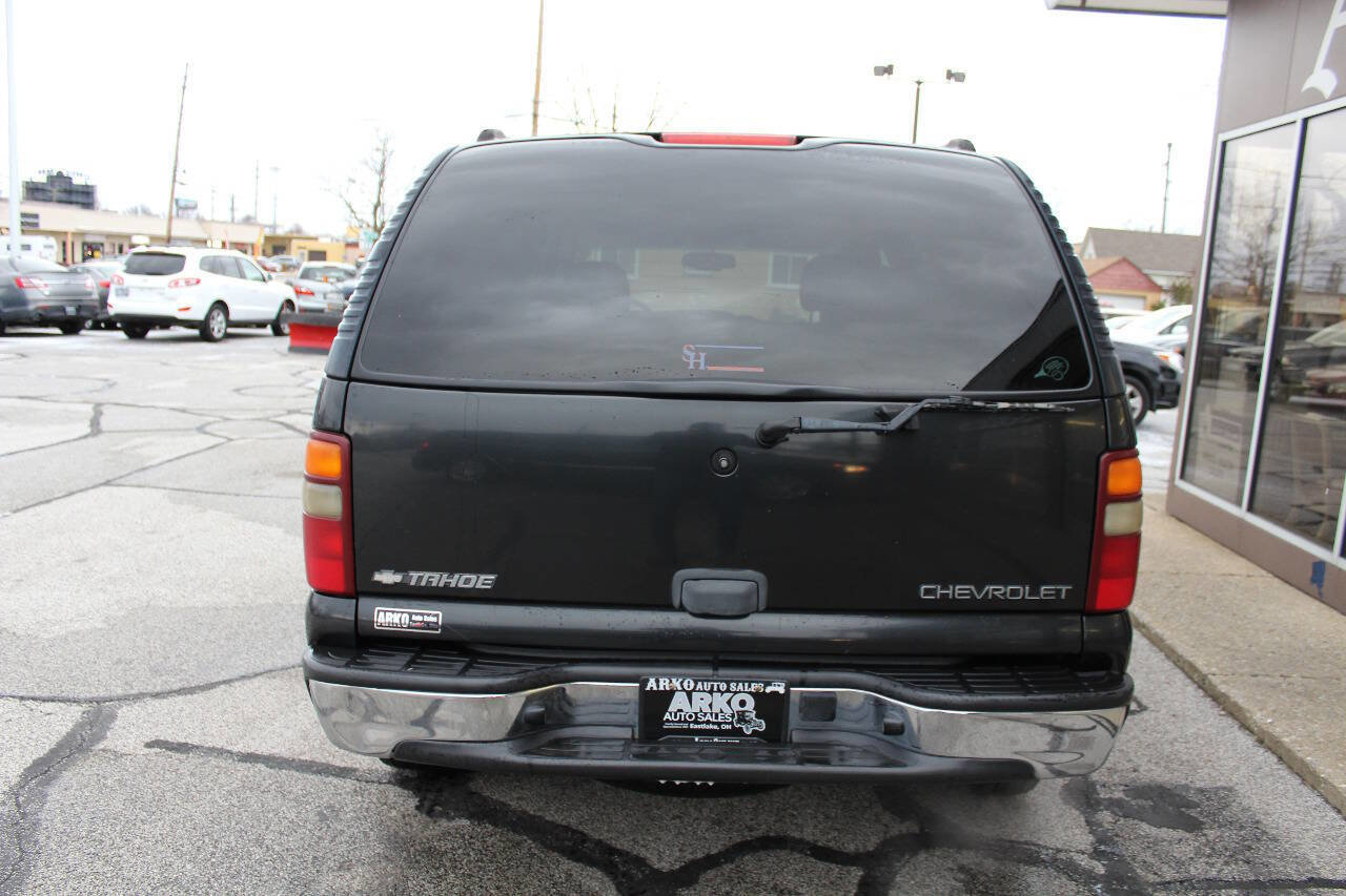 Used 2003 Chevrolet Tahoe LS image 8