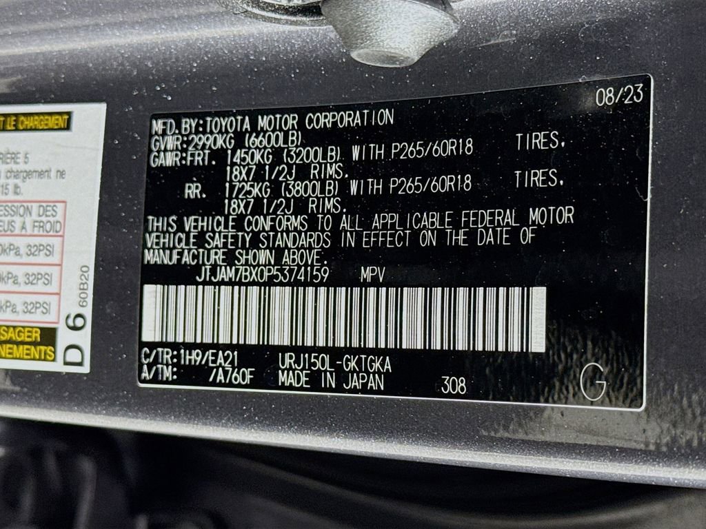 Certified 2023 Lexus GX 460 Premium image 33