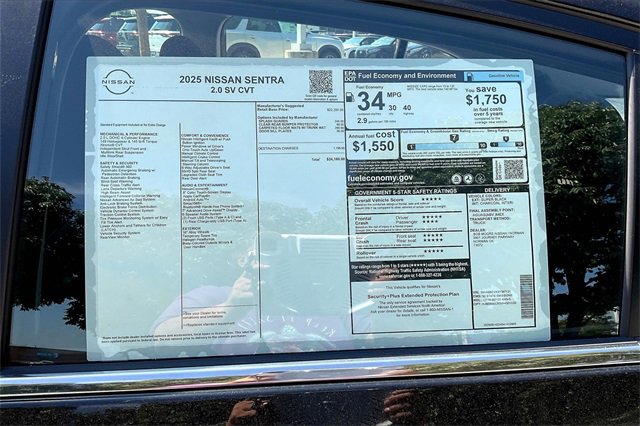 New 2025 Nissan Sentra SV image 13