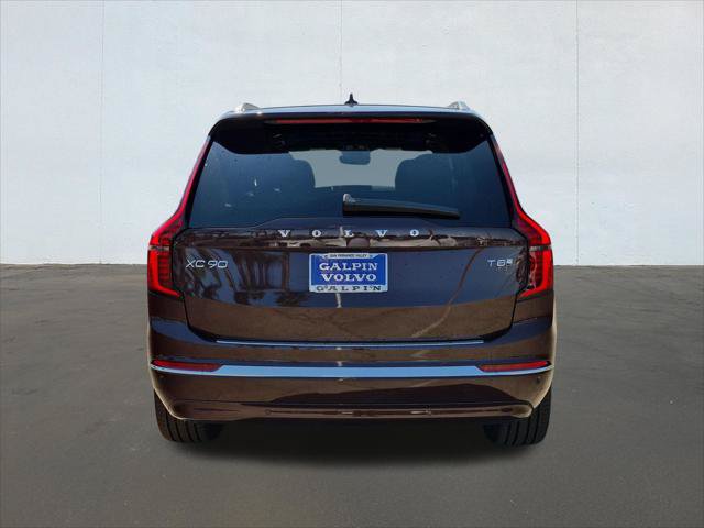 New 2026 Volvo XC90 T8 Plus w/ Protection Package AWD/4WD image 5
