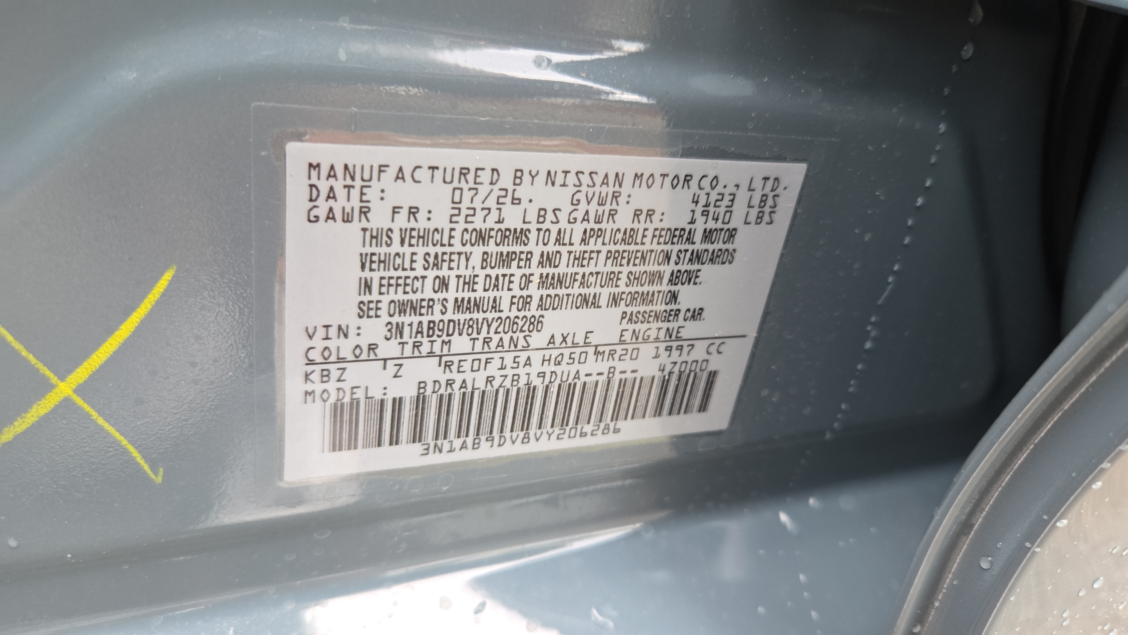 New 2027 Nissan Sentra SR w/ Floor Mat Package FWD image 19