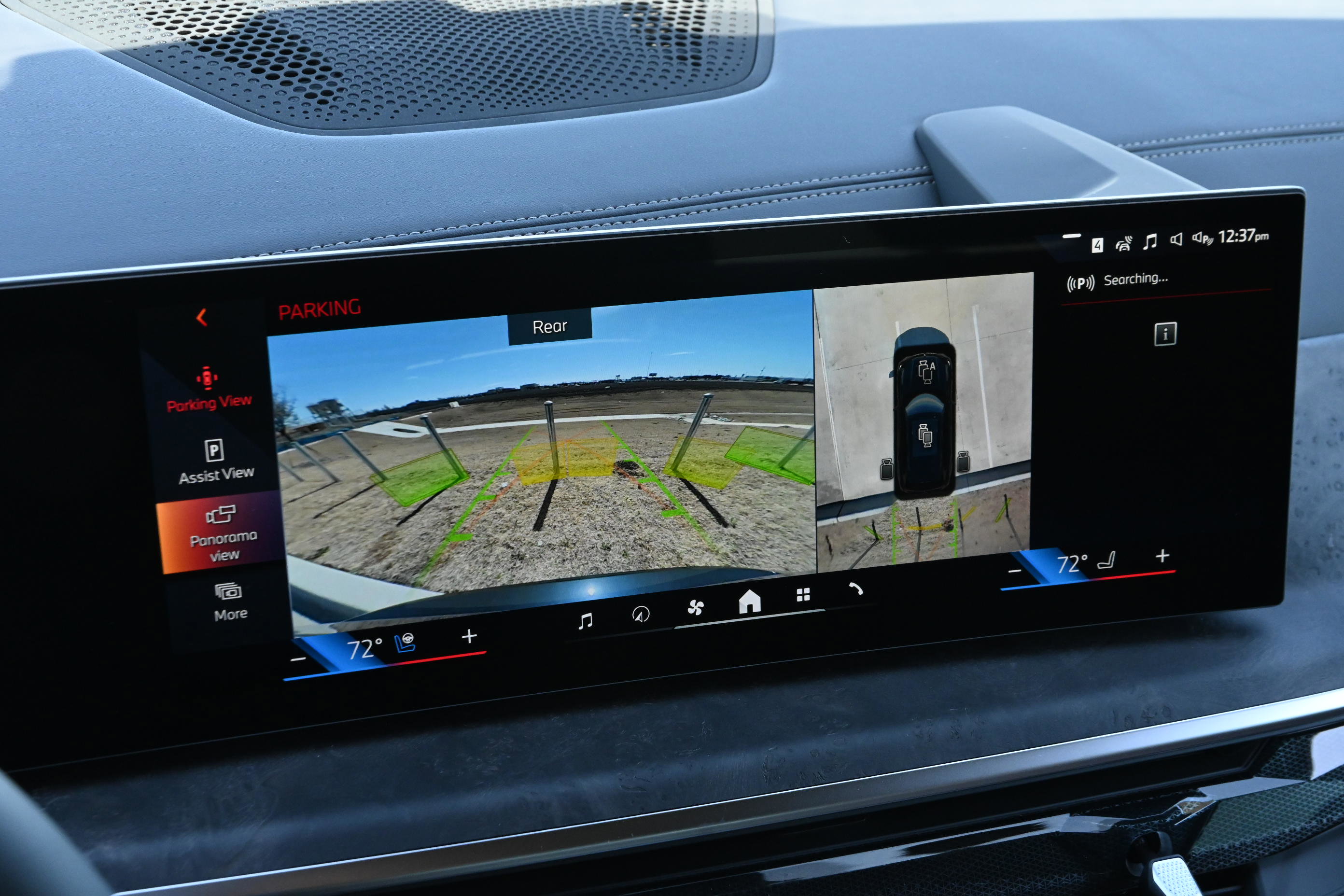 New 2026 BMW X5 xDrive40i w/ M Sport Package image 13