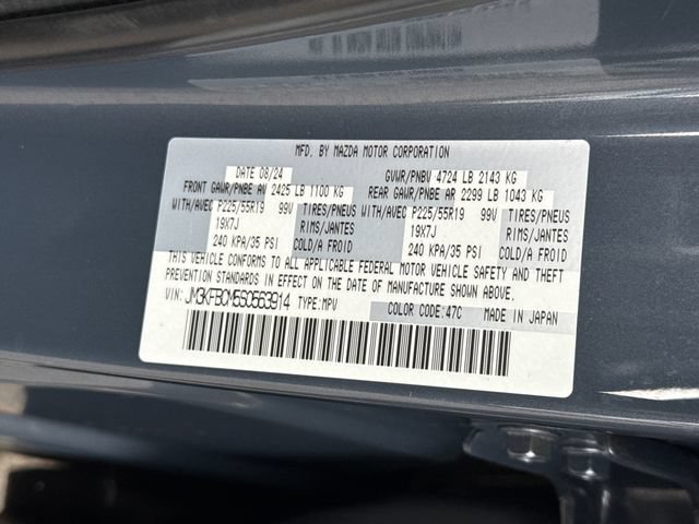 Used 2025 MAZDA CX-5 Carbon Edition AWD/4WD image 17