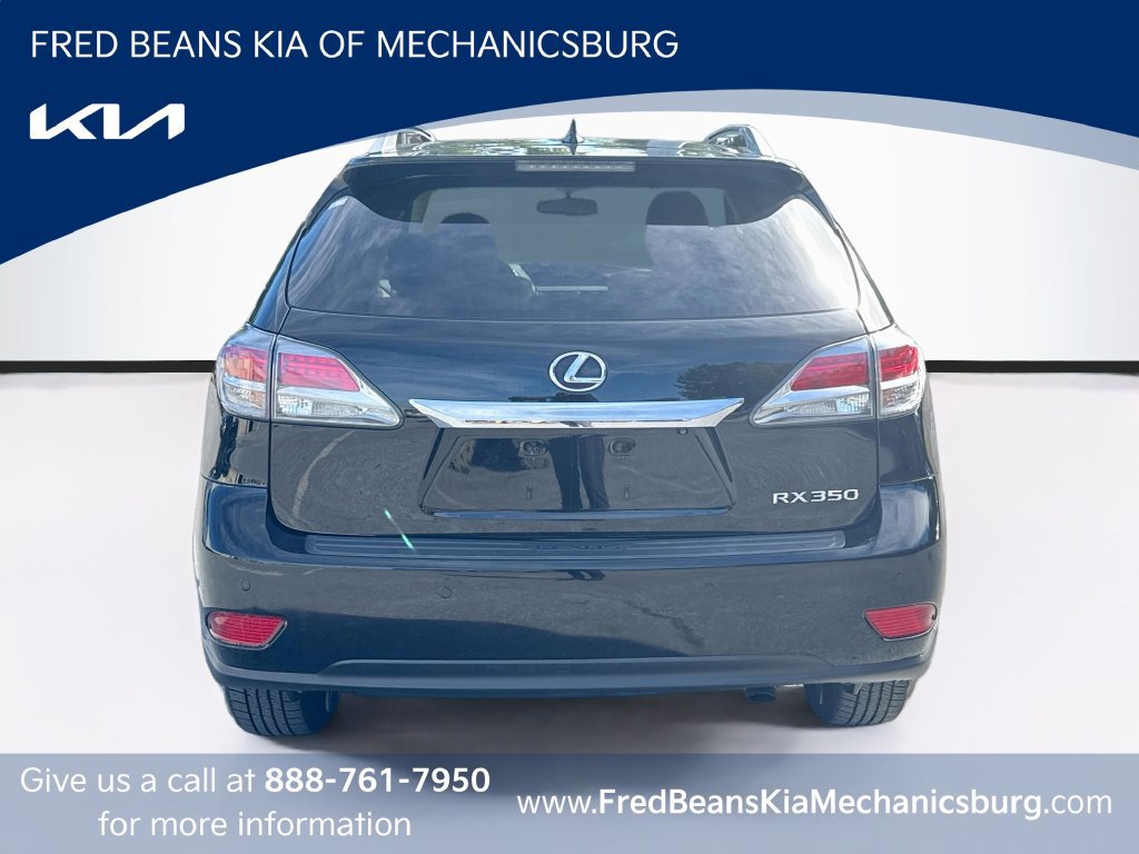 Used 2015 Lexus RX 350 AWD image 6