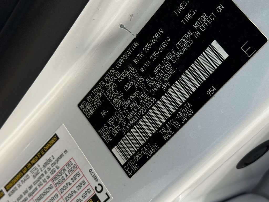 Used 2023 Lexus RX 350 Premium w/ Cold Area Package image 33