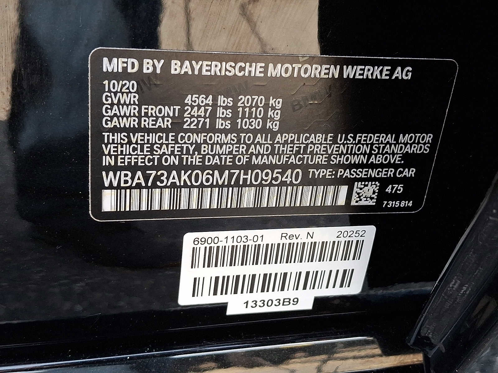 Used 2021 BMW 228i xDrive Gran Coupe w/ Premium Package AWD/4WD image 32