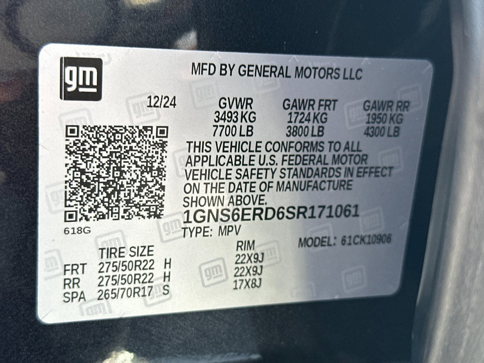 Used 2025 Chevrolet Suburban RST image 35