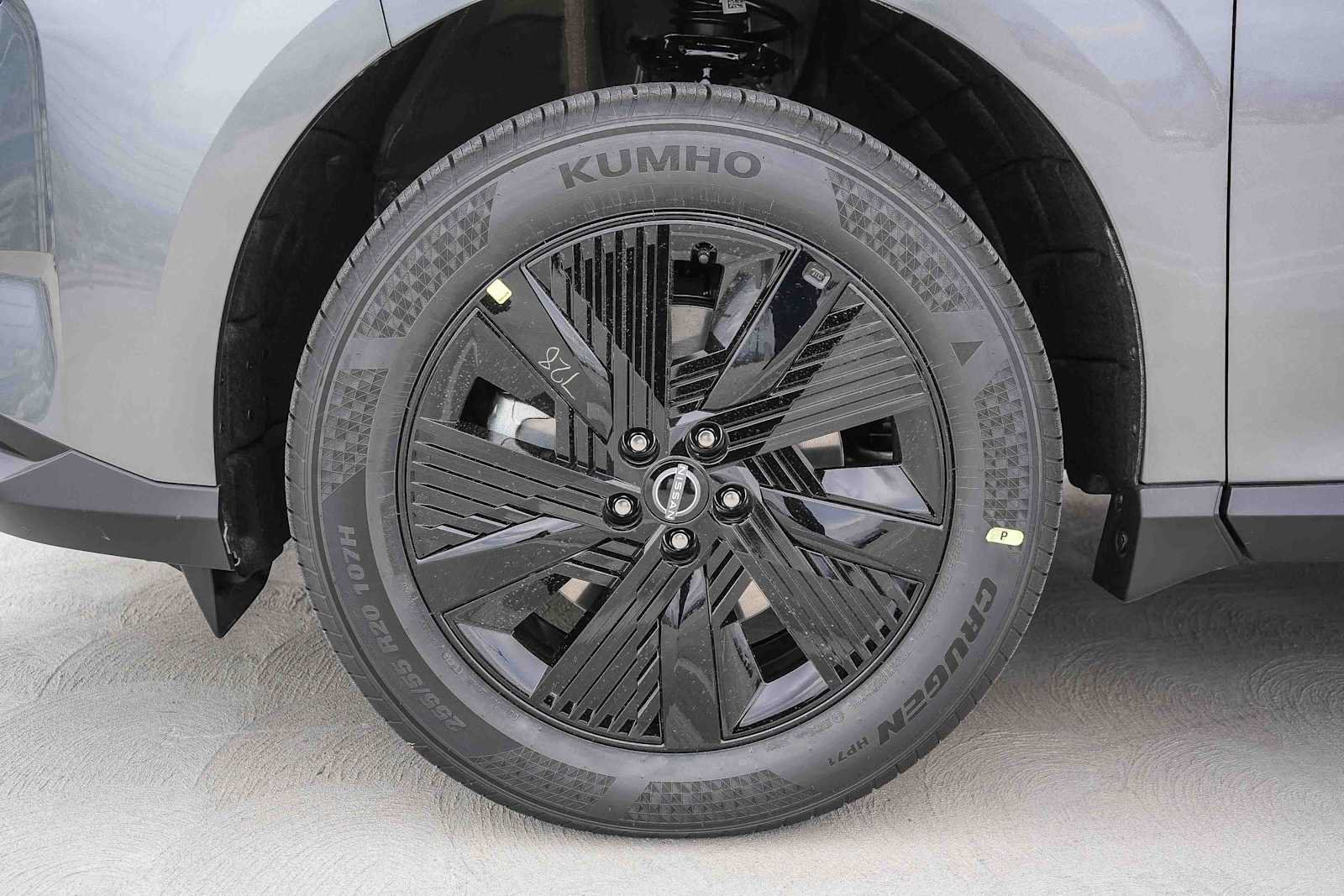 New 2026 Nissan Murano SV AWD/4WD image 11