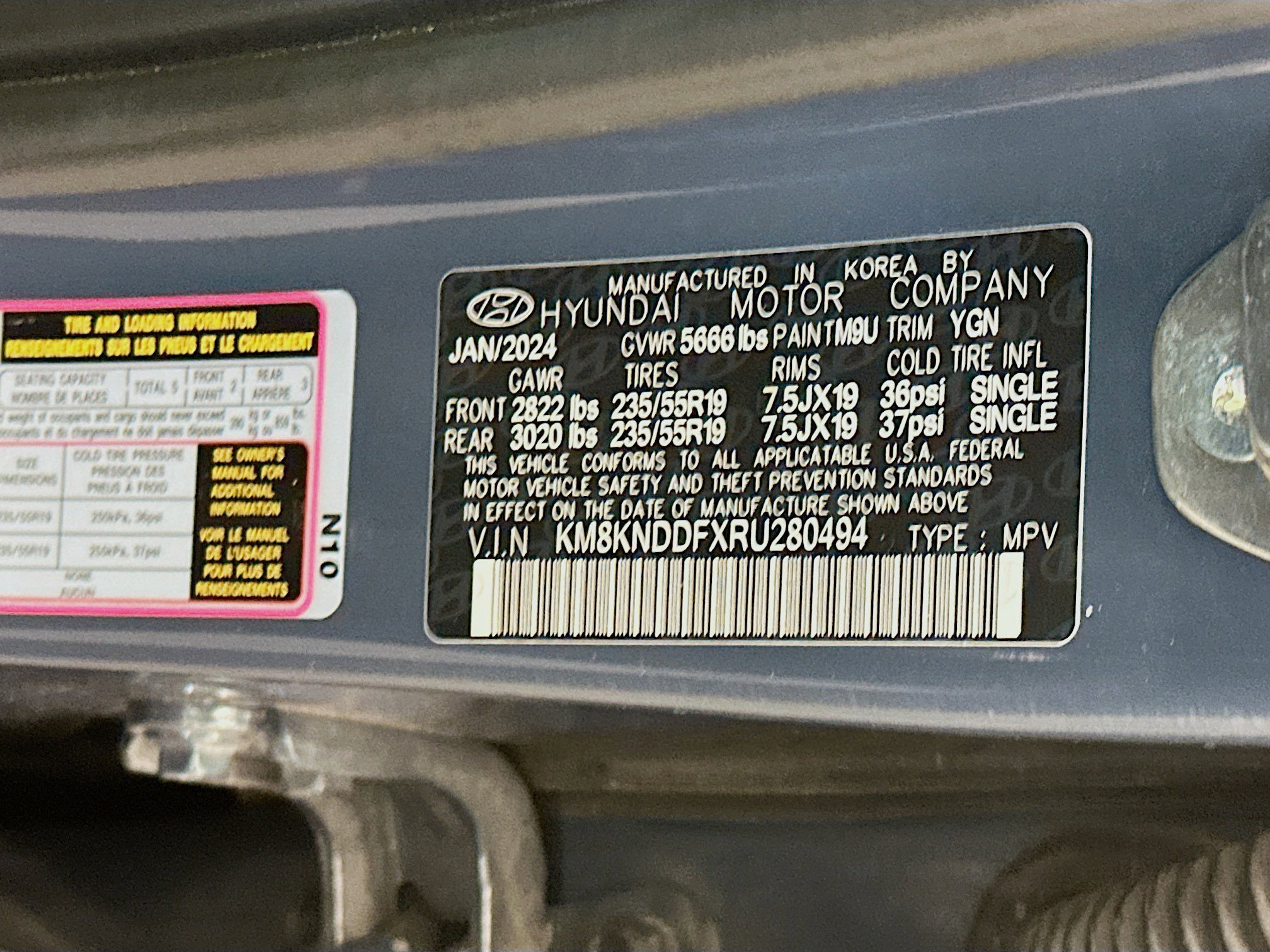 Used 2024 Hyundai Ioniq 5 SEL image 12