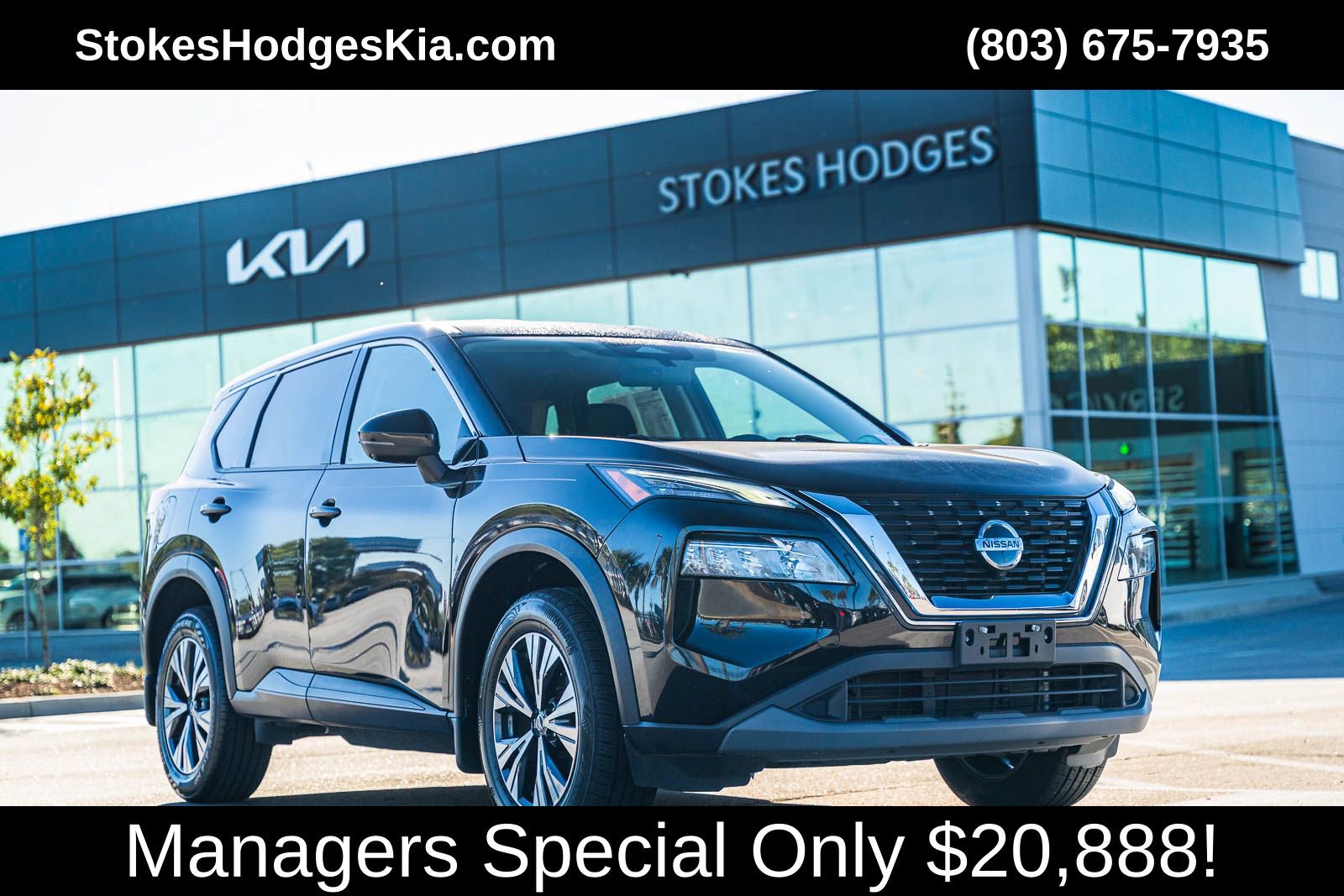 Used 2021 Nissan Rogue SV