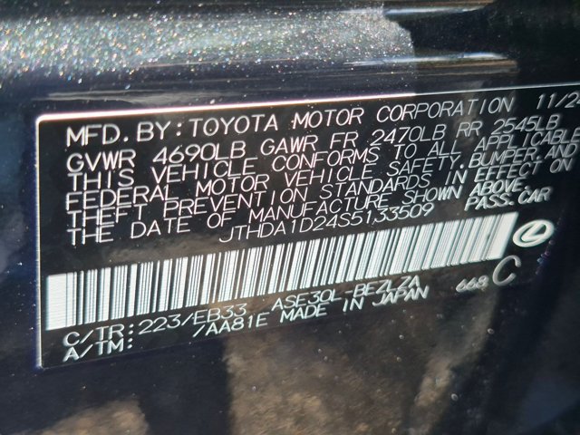 Used 2025 Lexus IS 300 w/ Premium Package RWD image 23