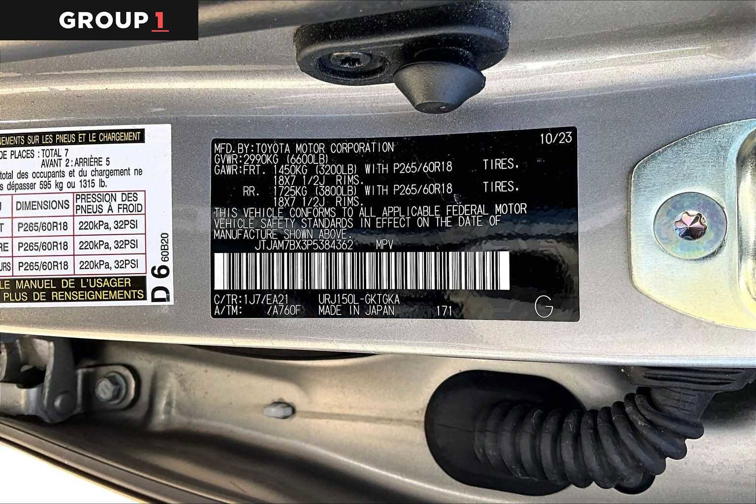 Used 2023 Lexus GX 460 Premium w/ Premium Package AWD/4WD image 34