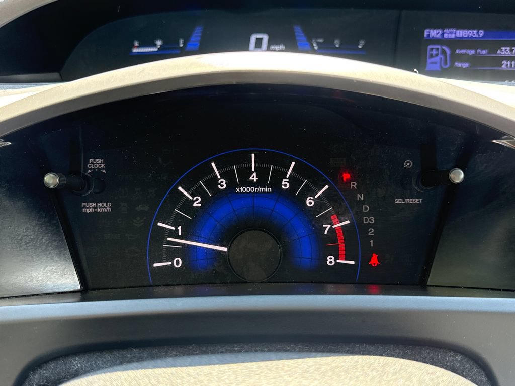 Used 2012 Honda Civic LX image 21