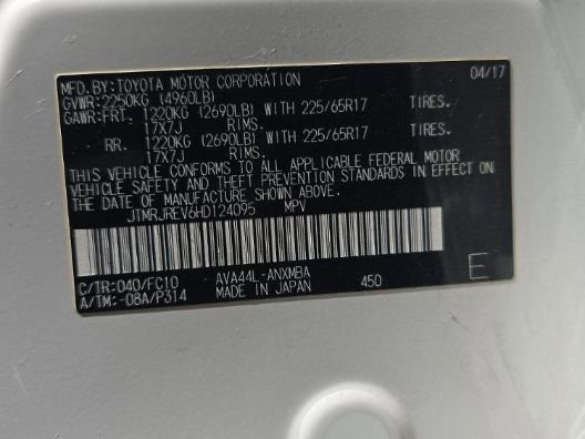 Used 2017 Toyota RAV4 XLE image 10