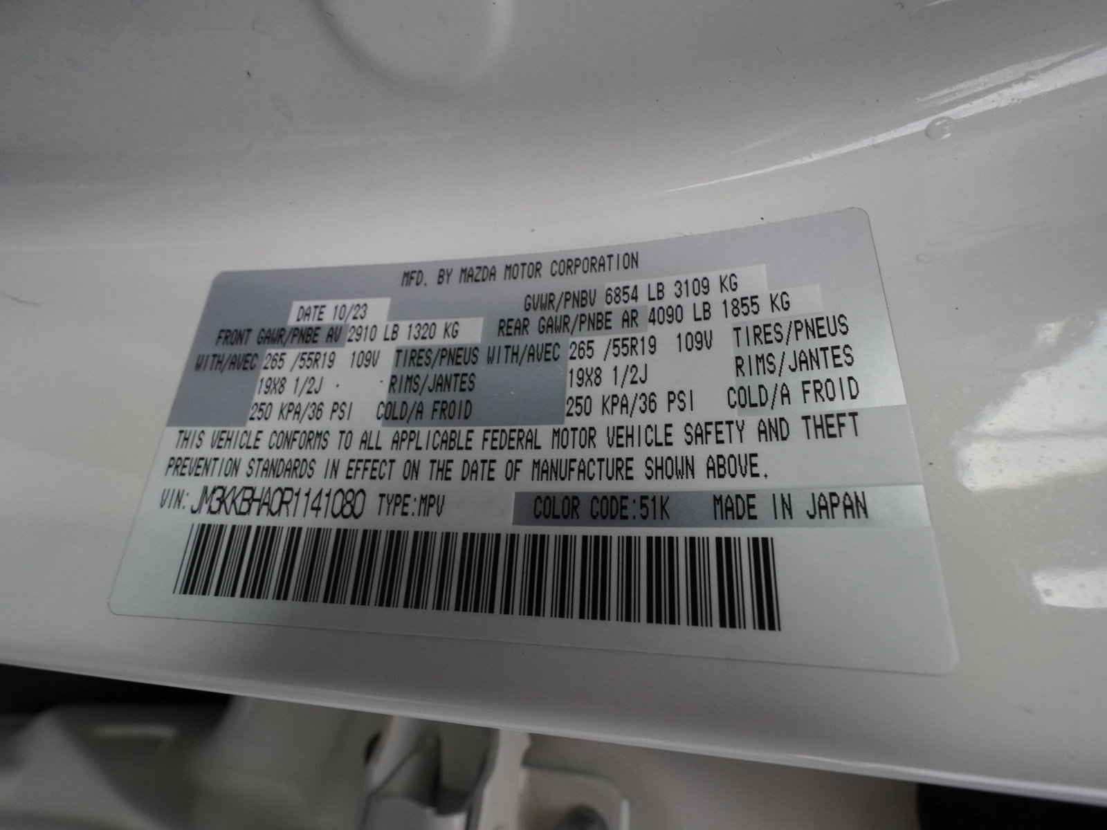 Used 2024 MAZDA CX-90 Plug-In Hybrid w/ Preferred image 14