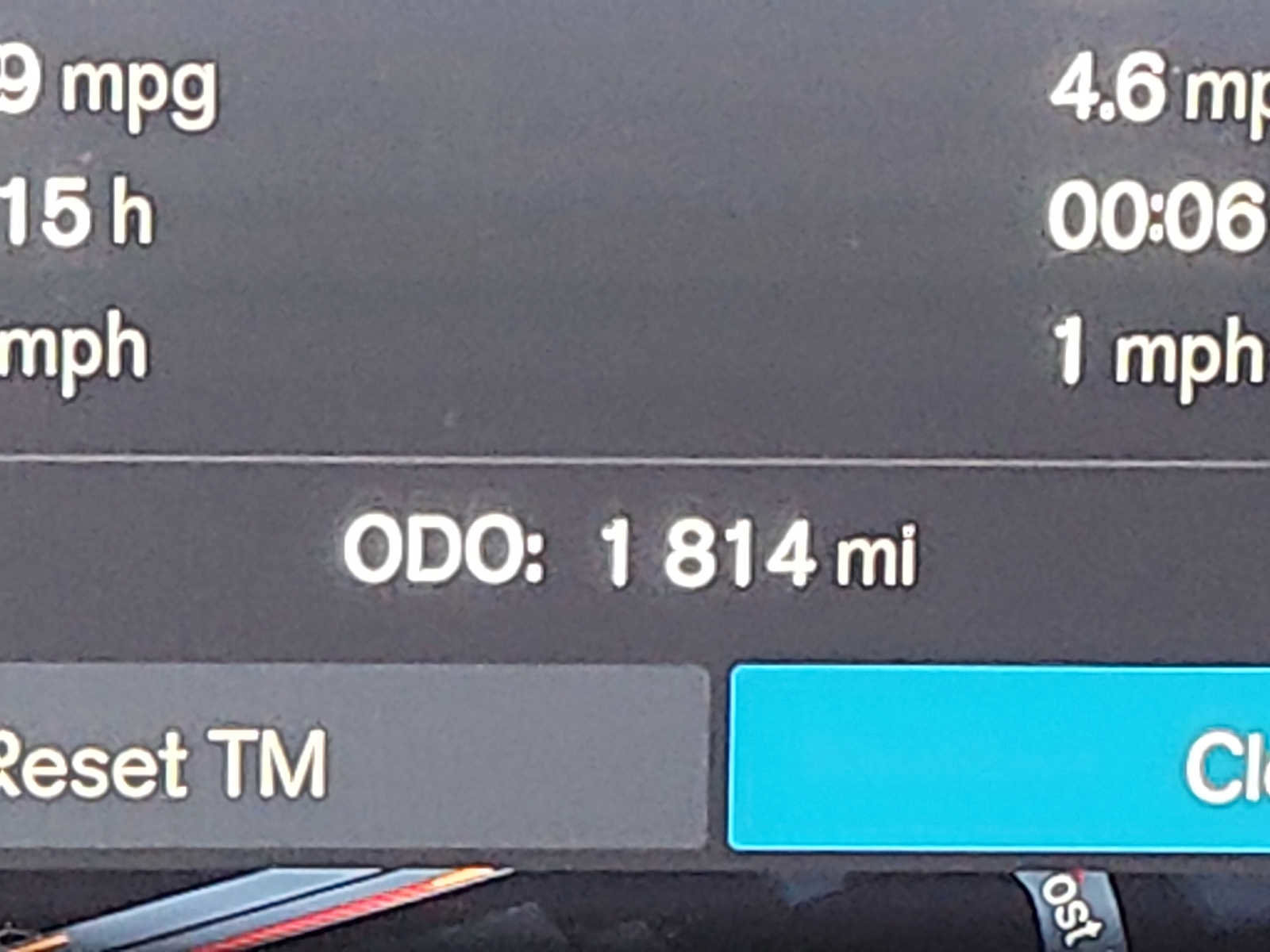 Used 2026 Volvo XC90 B6 Ultra w/ Lounge Package image 17