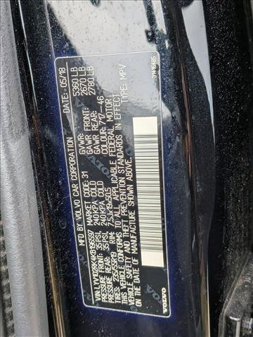 Used 2019 Volvo XC60 T5 Momentum w/ Premium Package image 15