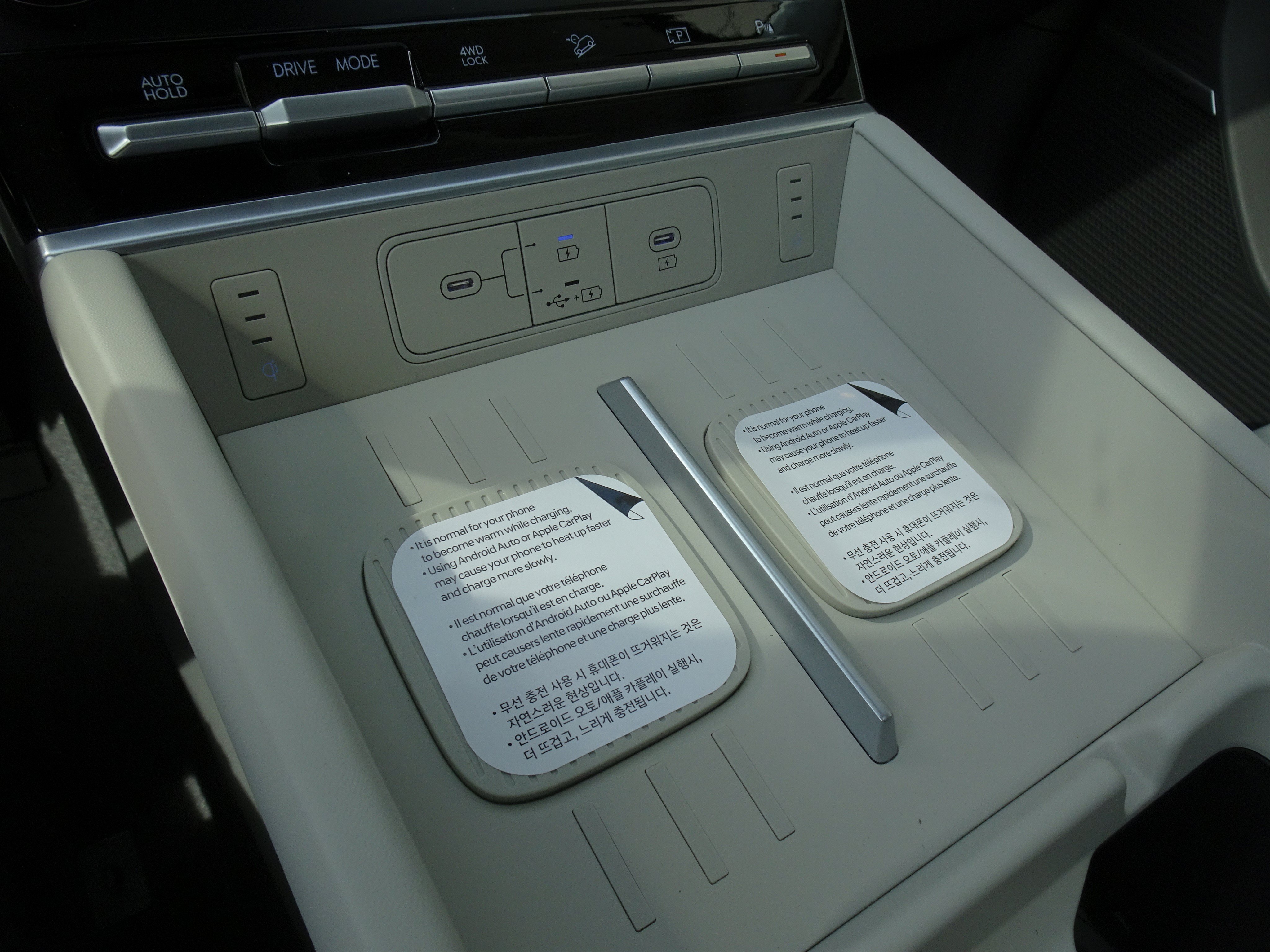 New 2026 Hyundai Santa Fe Calligraphy AWD/4WD image 18