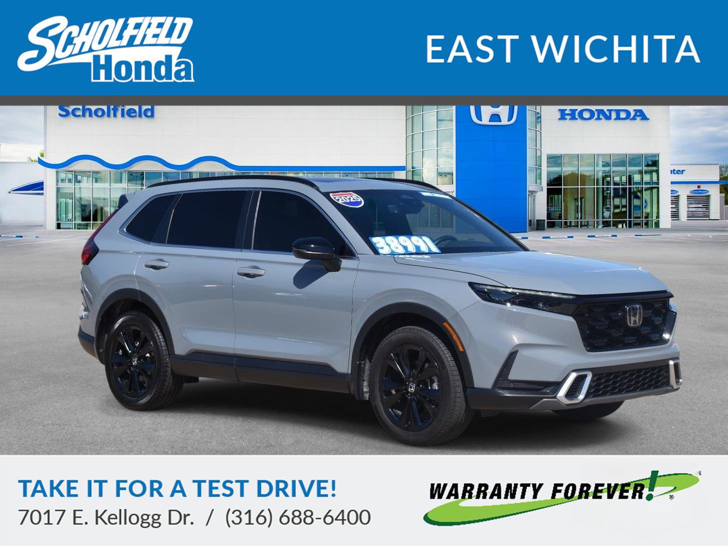 Used 2025 Honda CR-V Sport Touring image 1