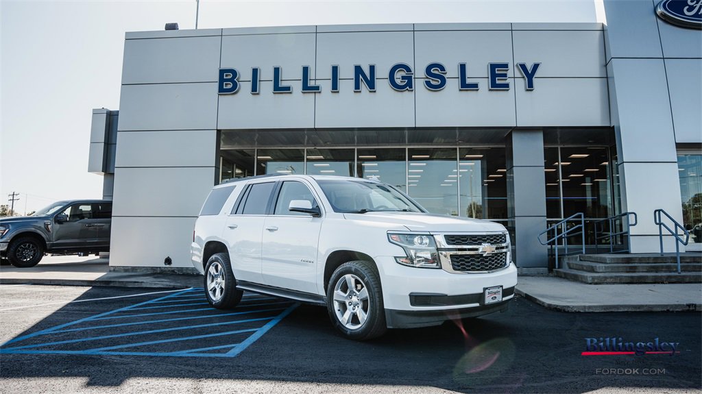 Used 2018 Chevrolet Tahoe LT image 1