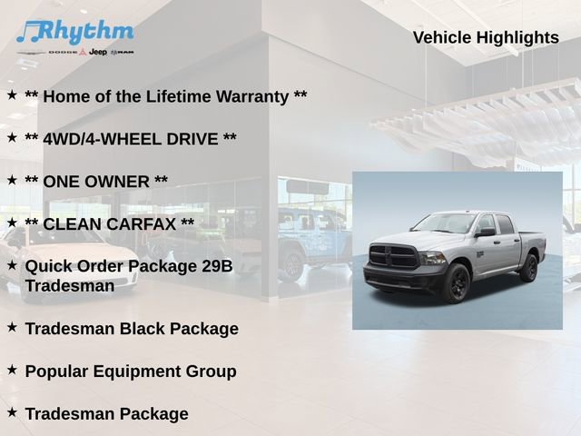 Certified 2023 RAM 1500 Tradesman w/ Popular Equipment Group image 5